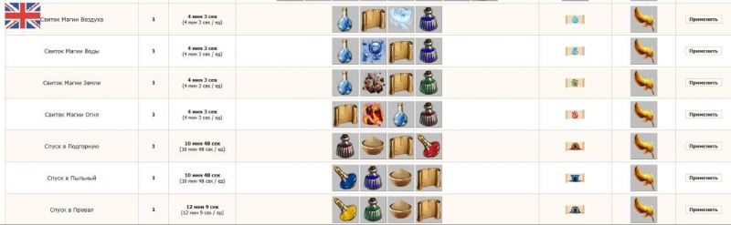 Файл:Svitki kraft2.jpg